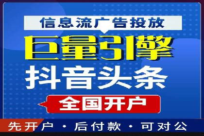 某SEM公司案例：如何提高广告转化率