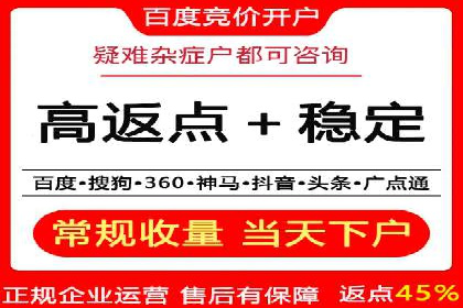 探索SEM服务托管的未来趋势及发展案例